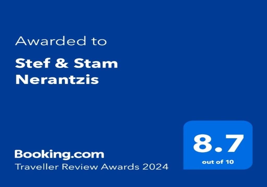 Stef & Stam Nerantzis Himare_9